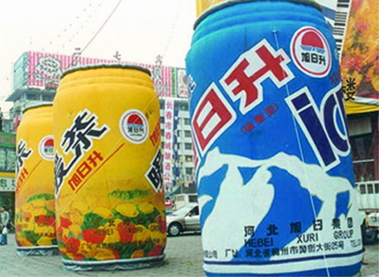 贺州饮料广告宣传气模